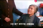 乡村警官 全集