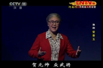常香玉下载