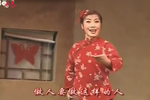 红灯记 全集下载