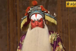 血溅乌纱 全集下载