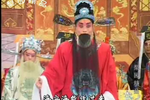 大红袍 7