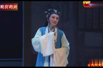 单娘 上集