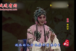 春闺怨 选段下载