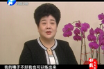 豫剧名家王希玲专辑