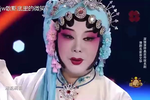 蝴蝶杯下载