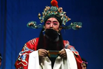 铡西宫 选段下载