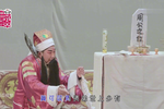 诸葛亮吊孝下载