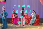 玉堂春