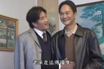 喜相逢第一集