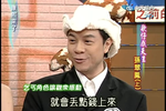 孫翠鳳下载