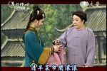 菩提禪心之春櫻小姑