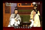 菩提禪心之財是五家共有