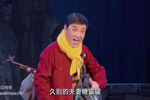 老槐树下下载