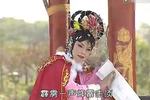 杜十娘 选段下载