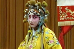 二进宫