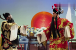 铡美案下载