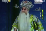 三击掌