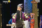 葫芦峪/火烧葫芦峪 全集