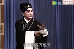 白玉楼 全集