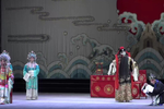 铡美案三对面下载