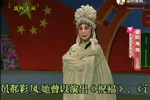游西湖鬼怨