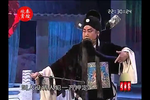法门寺 选段下载