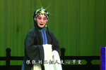 三娘教子
