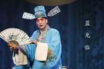 川剧小生蓝光临从艺65周年专场演出2010年