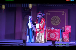 香莲闯宫