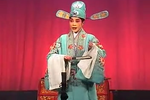 石怀玉惊梦下载