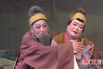 风雪寻亲 选段