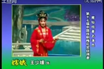 嫦娥奔月 全集下载