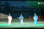 白蛇传 选段下载