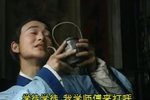 孙成打酒下载