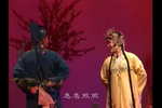 牡丹亭 选段下载