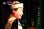 卖高底下载