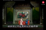 两亲家下载