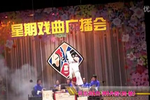 白神 选段下载