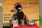 徐龙铡子 选段