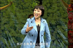 女儿情下载
