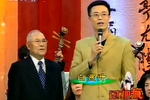 京剧过把瘾男旦艺术专场