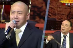 京剧名家名段演唱会集锦