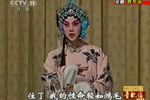 香罗带