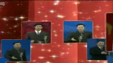 百位京剧名家演唱会