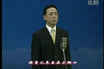 京剧于魁智唱段锦集