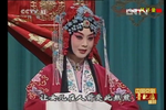 凤还巢洞房
