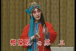 女起解