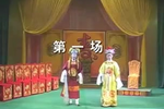 太后改嫁 全集