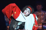 女吊