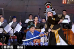 秦香莲杀庙